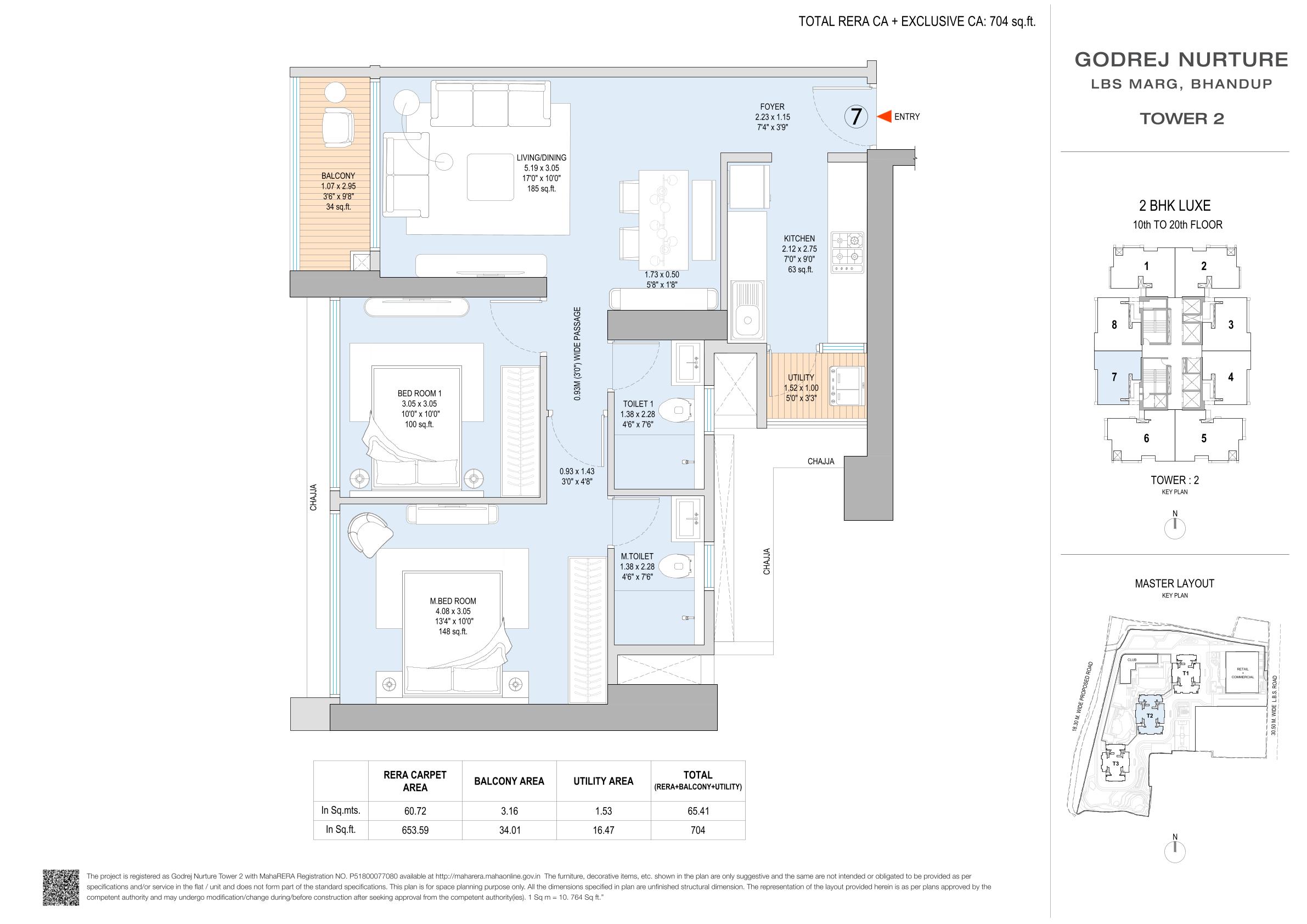 2 BHK Floor Plan - Variant 3